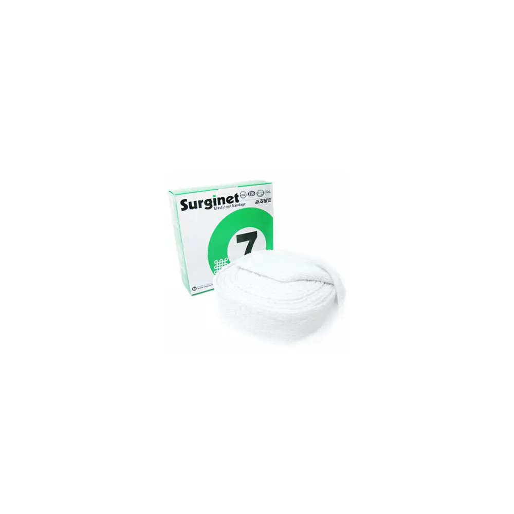Surginet-Elastic-Net-Bandage-SN-7.webp