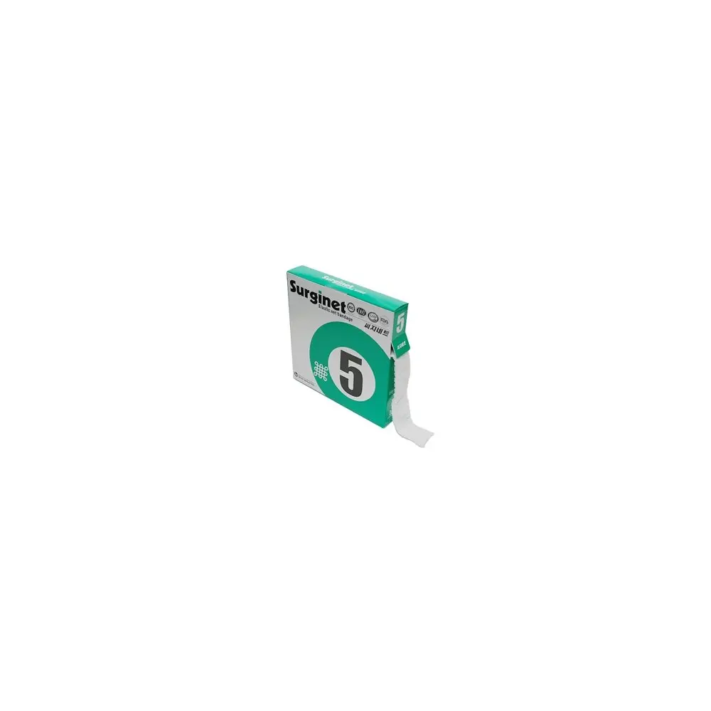 Surginet-Elastic-Net-Bandage-SN-5.webp