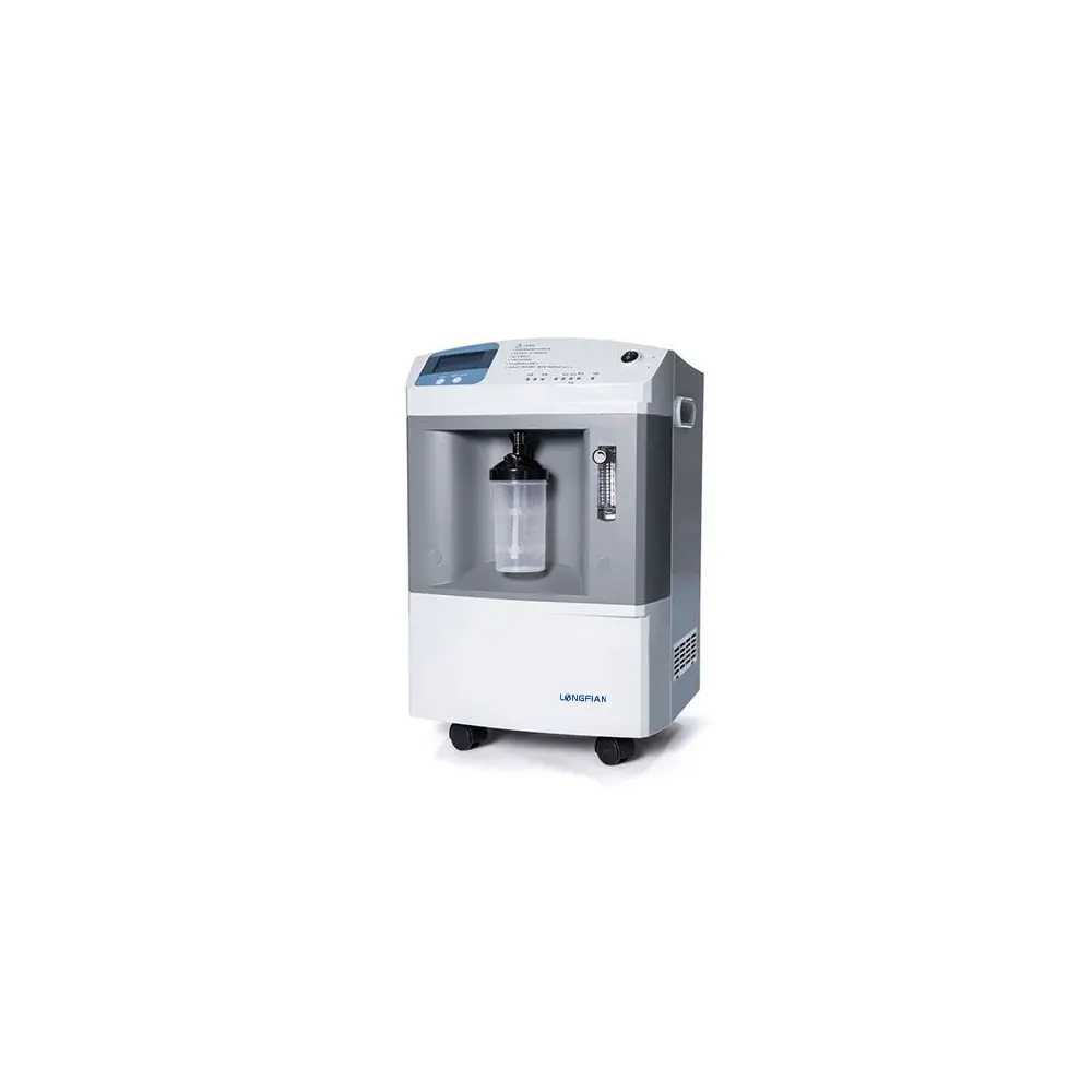 OXYGEN GENERATOR